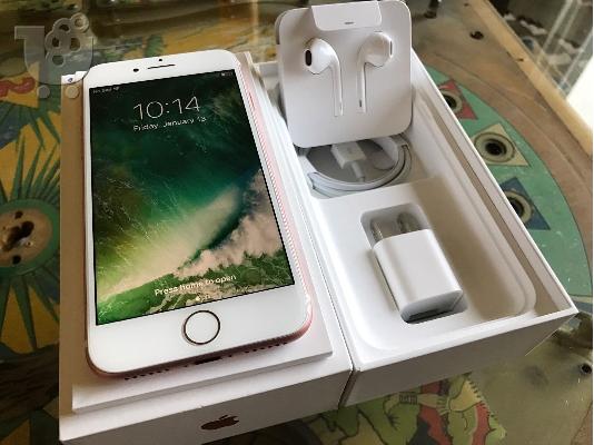 PoulaTo: iPhone 7 Plus 128GB αυξήθηκε χρυσό